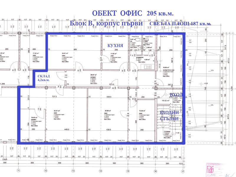 Дава под наем ОФИС, гр. София, Лозенец, снимка 14 - Офиси - 53119299
