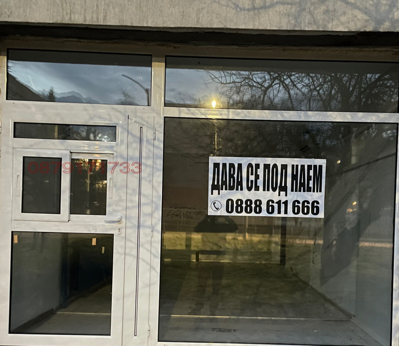 K pronájmu  Prodejna Sofia , Ljulin 8 , 60 m2 | 23526968