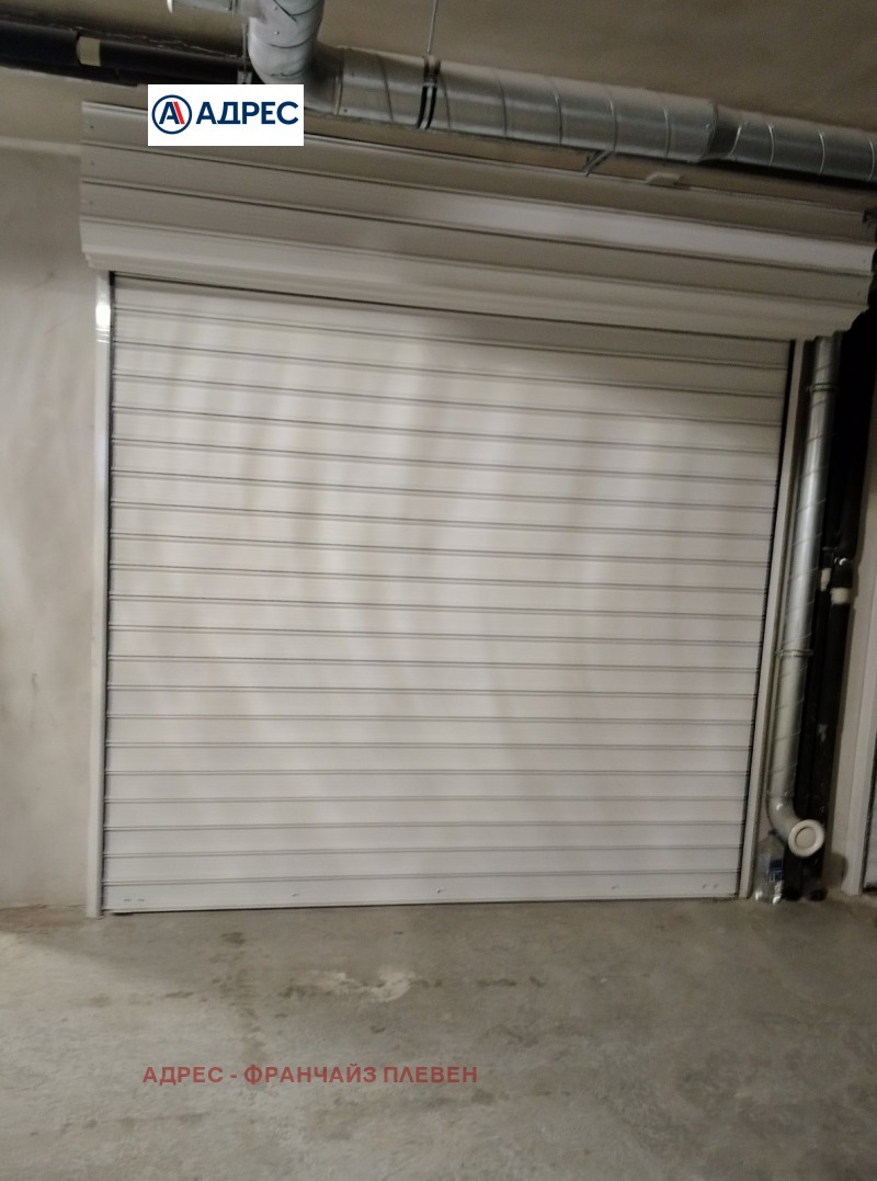 Дава под наем ГАРАЖ, ПАРКОМЯСТО, гр. Плевен, Широк център