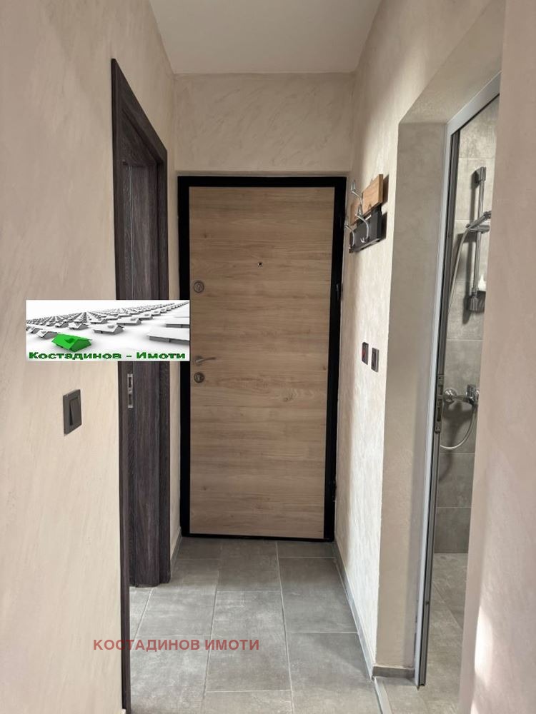 ���� ��� ���� 2-����� | Imot.bg � ����������� 6