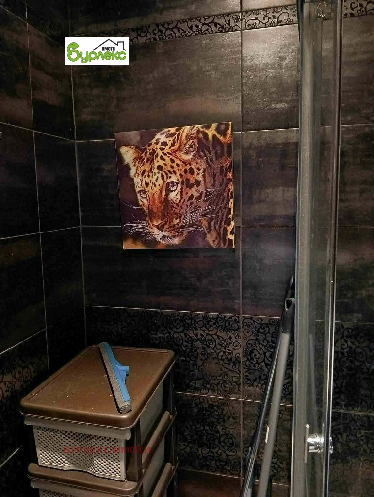 ���� ��� ���� 3-����� | Imot.bg � ����������� 12