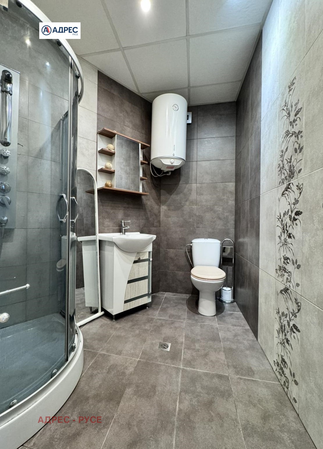 ���� ��� ���� 1-����� | Imot.bg � ����������� 7