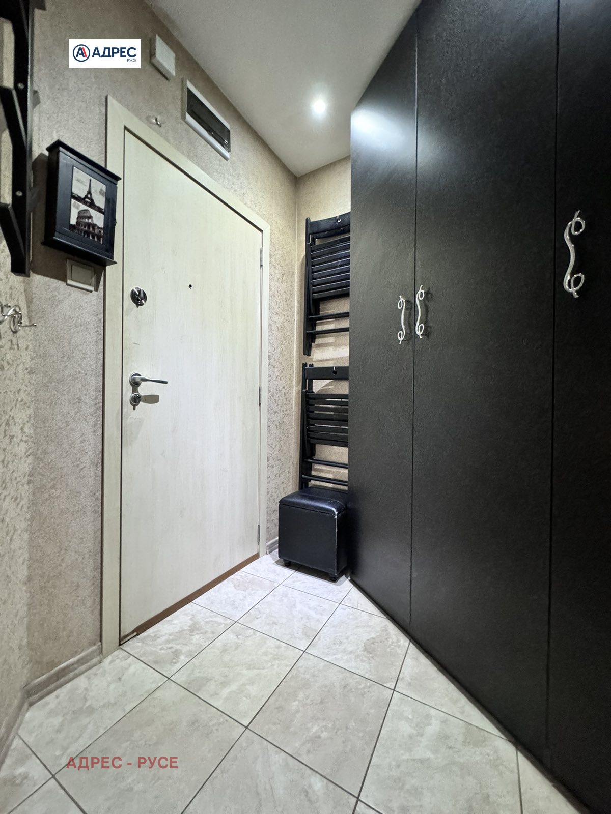 ���� ��� ���� 1-����� | Imot.bg � ����������� 6