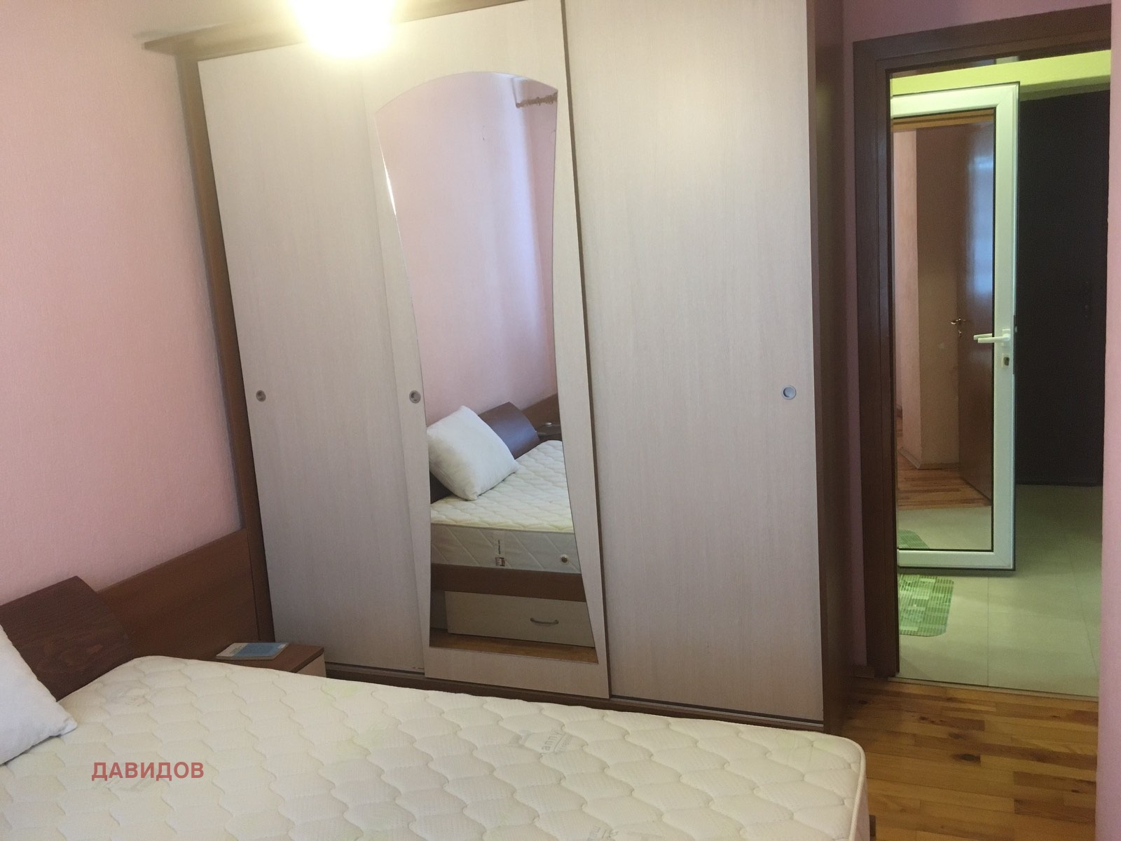 ���� ��� ���� 2-����� | Imot.bg � ����������� 5