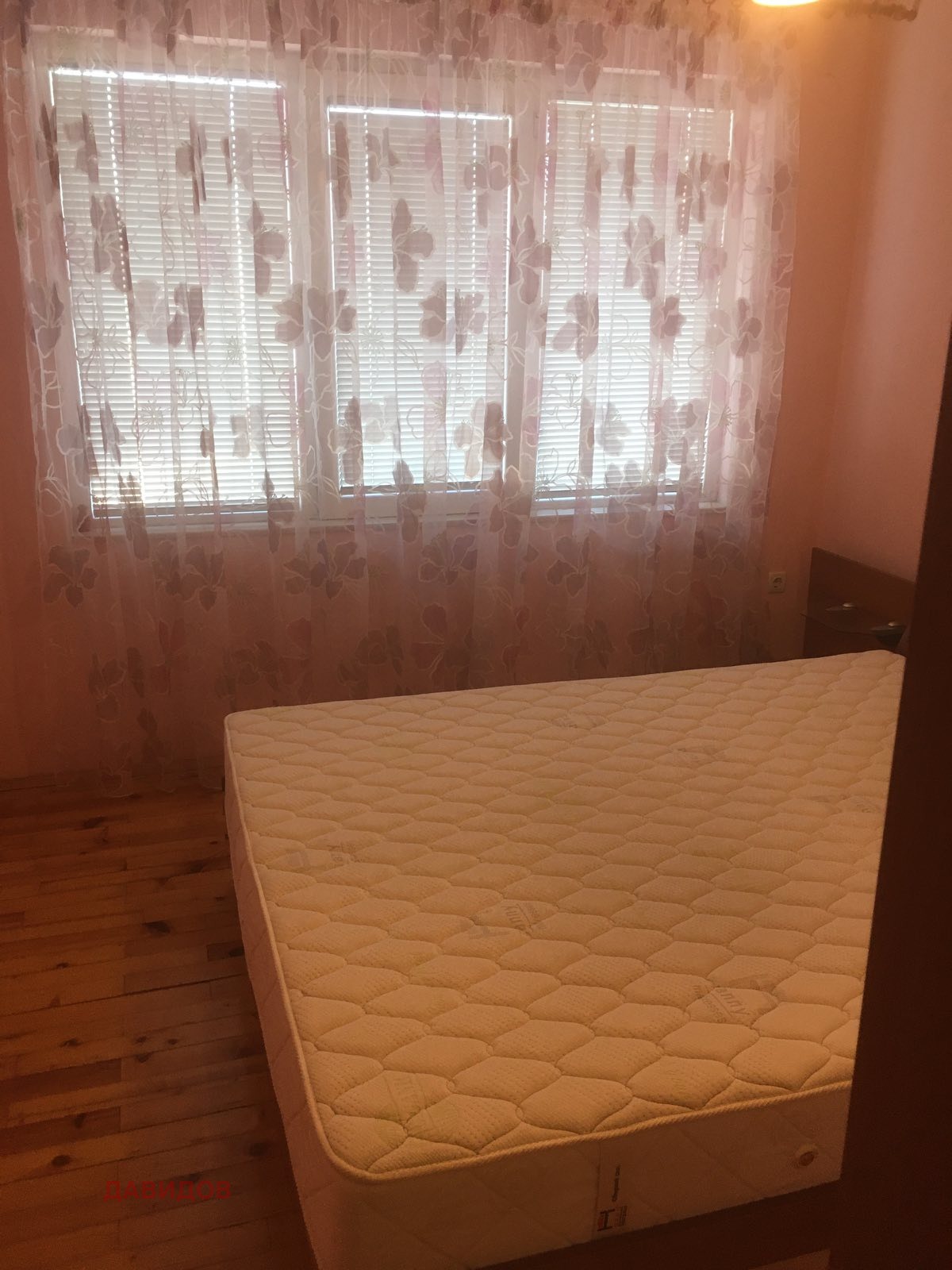 ���� ��� ���� 2-����� | Imot.bg � ����������� 6