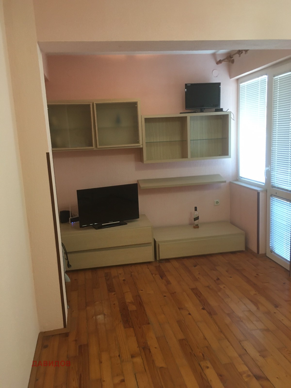 ���� ��� ���� 2-����� | Imot.bg � ����������� 4