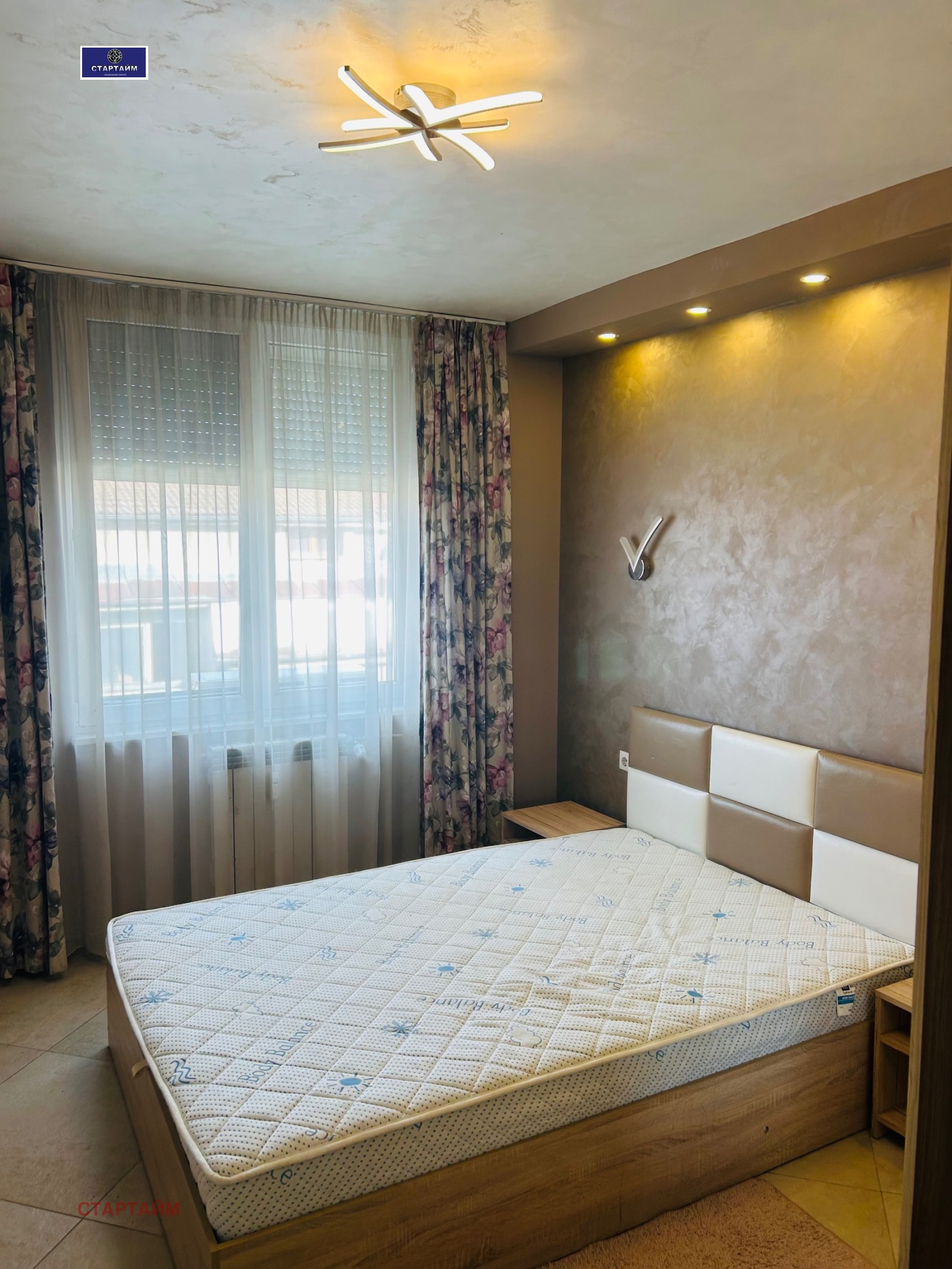 ���� ��� ���� 2-����� | Imot.bg � ����������� 16