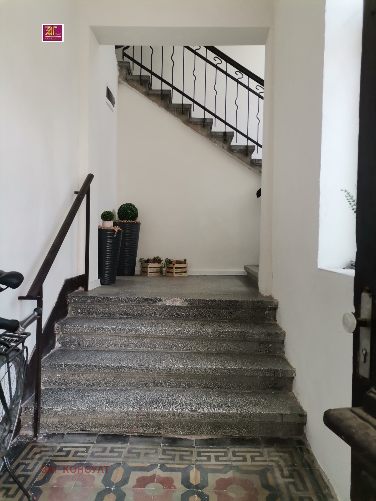 ���� ��� ���� 2-����� | Imot.bg � ����������� 11