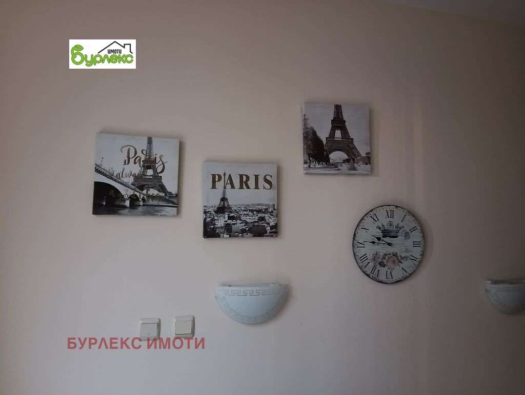 ���� ��� ���� 3-����� | Imot.bg � ����������� 6