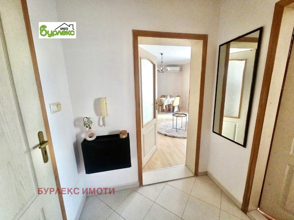 ���� ��� ���� 3-����� | Imot.bg � ����������� 16