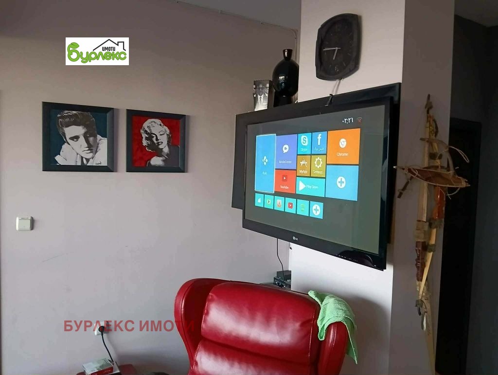 ���� ��� ���� 3-����� | Imot.bg � ����������� 4