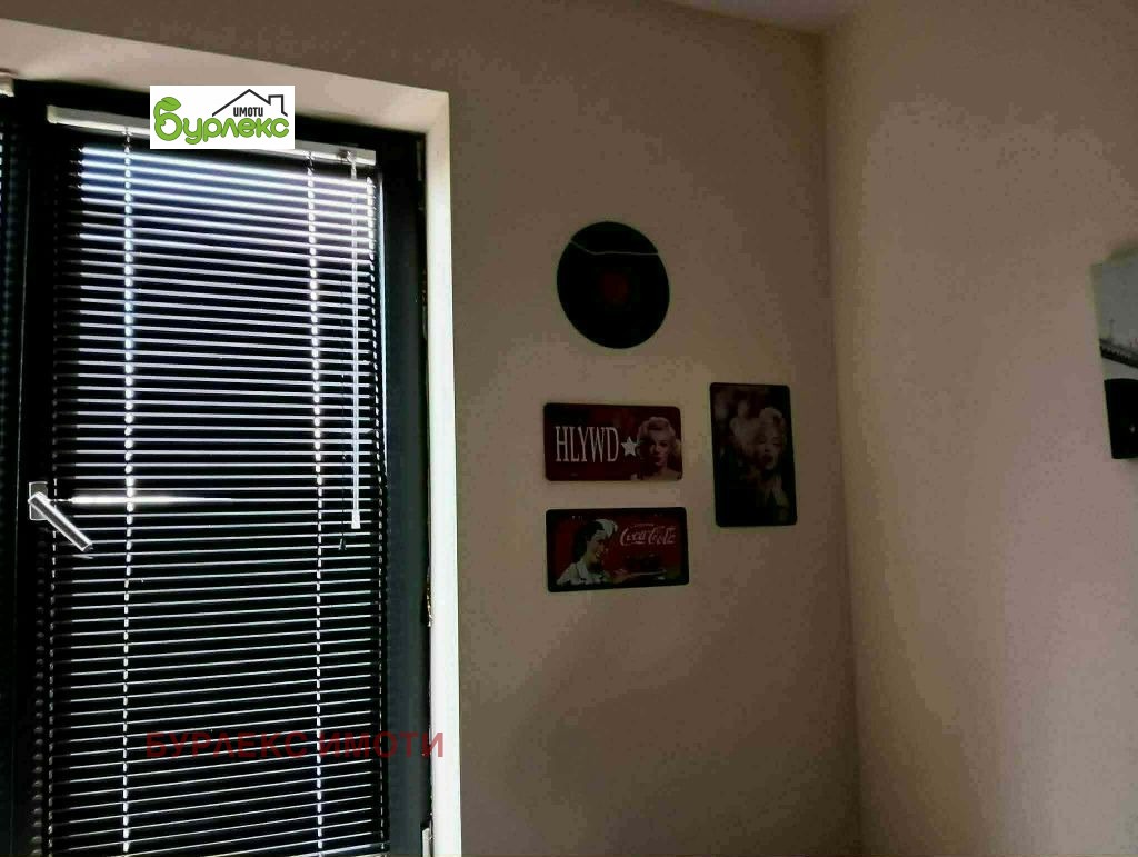 ���� ��� ���� 3-����� | Imot.bg � ����������� 17