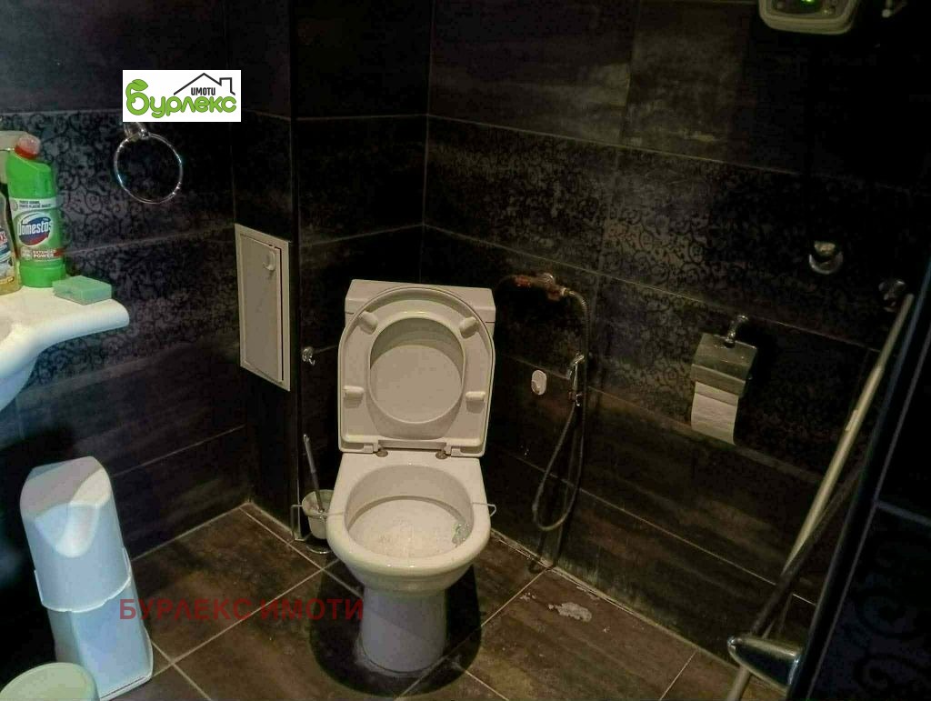 ���� ��� ���� 3-����� | Imot.bg � ����������� 14