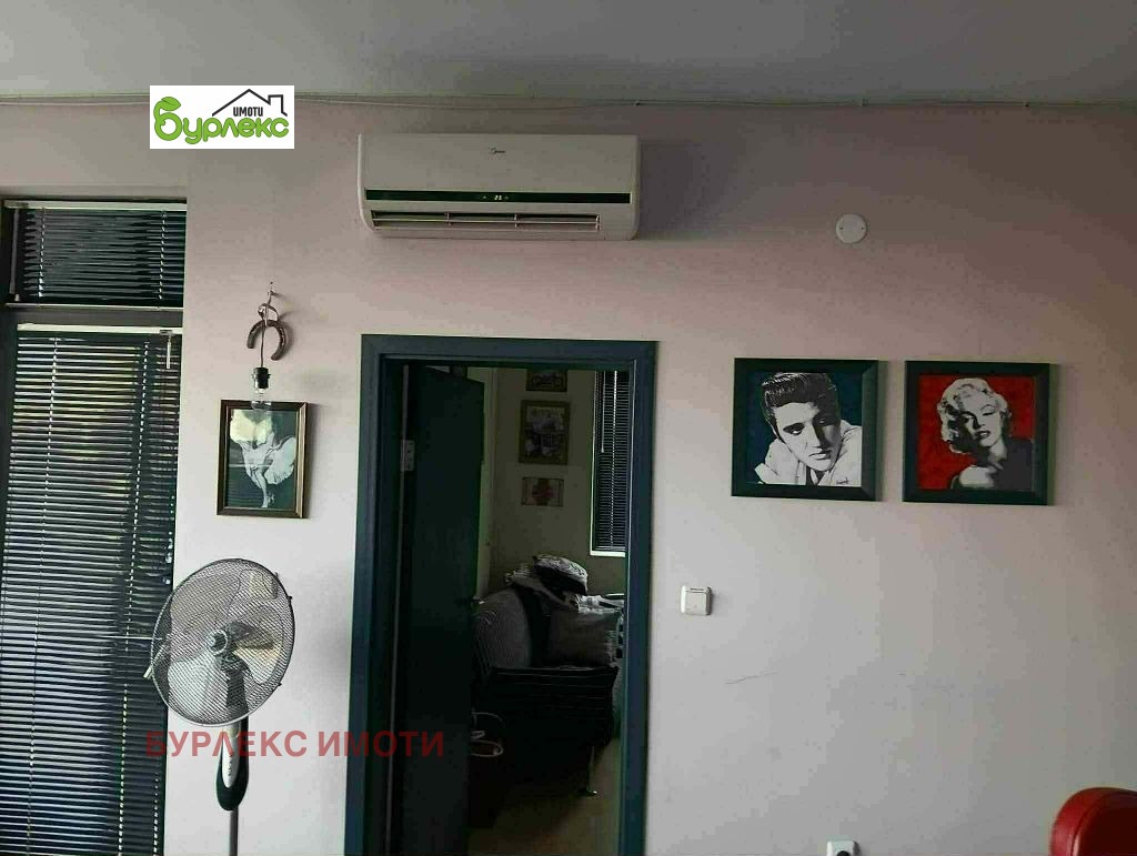 ���� ��� ���� 3-����� | Imot.bg � ����������� 3