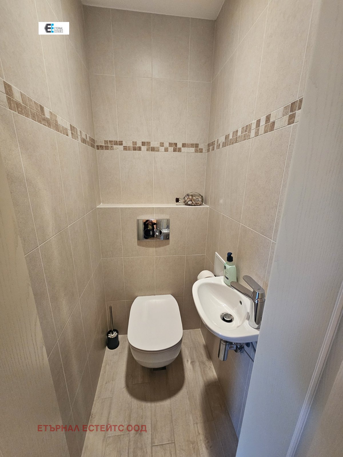 ���� ��� ���� 3-����� | Imot.bg � ����������� 17
