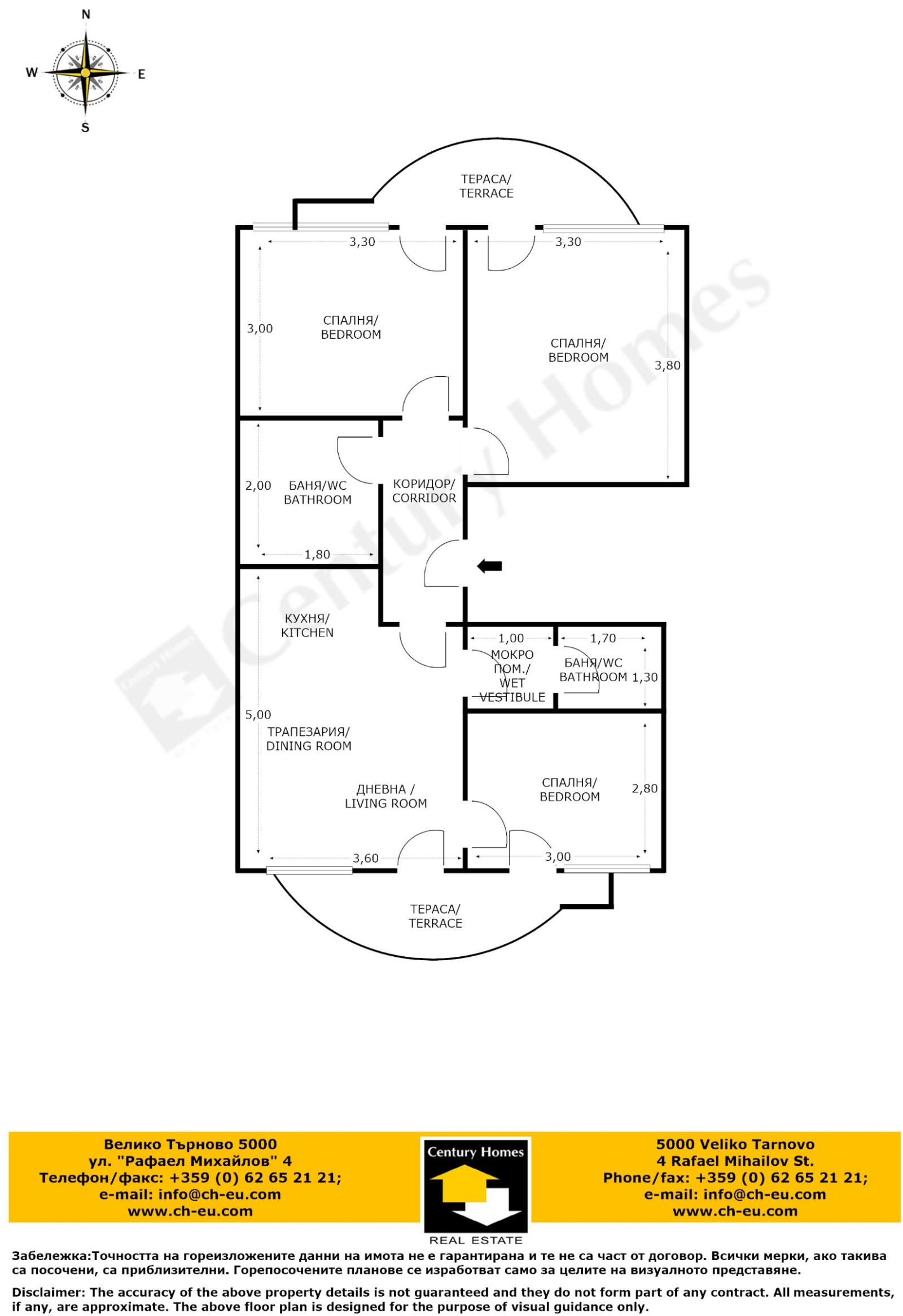 ���� ��� ���� 4-����� | Imot.bg � ����������� 12