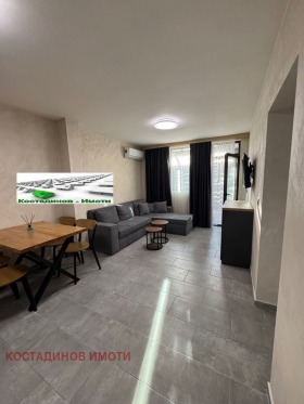 ���� ��� ���� 2-����� | Imot.bg � ����� ������ 4