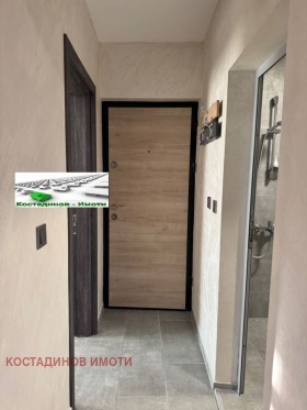 ���� ��� ���� 2-����� | Imot.bg � ����� ������ 6