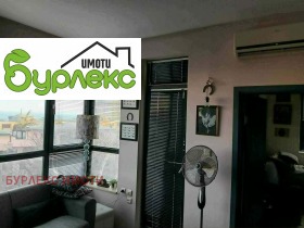 ���� ��� ���� 3-����� | Imot.bg � ����� ������ 2