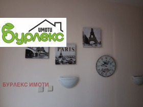 ���� ��� ���� 3-����� | Imot.bg � ����� ������ 6