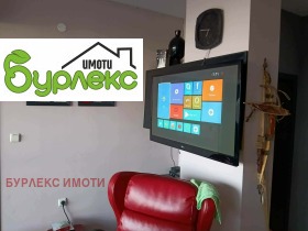 ���� ��� ���� 3-����� | Imot.bg � ����� ������ 4