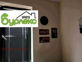 ���� ��� ���� 3-����� | Imot.bg � ����� ������ 17