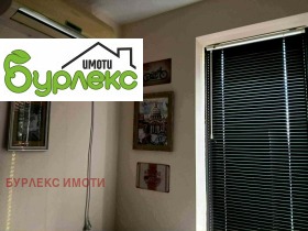 ���� ��� ���� 3-����� | Imot.bg � ����� ������ 7