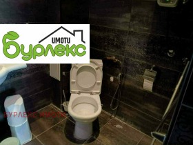 ���� ��� ���� 3-����� | Imot.bg � ����� ������ 14