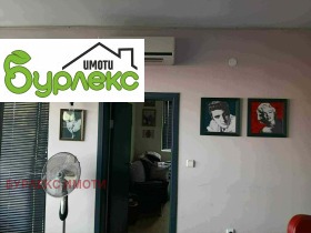 ���� ��� ���� 3-����� | Imot.bg � ����� ������ 3