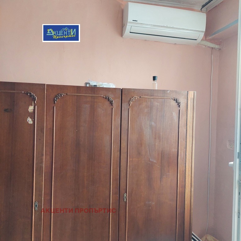 ���� ��� ���� 2-����� | Imot.bg � ����������� 17