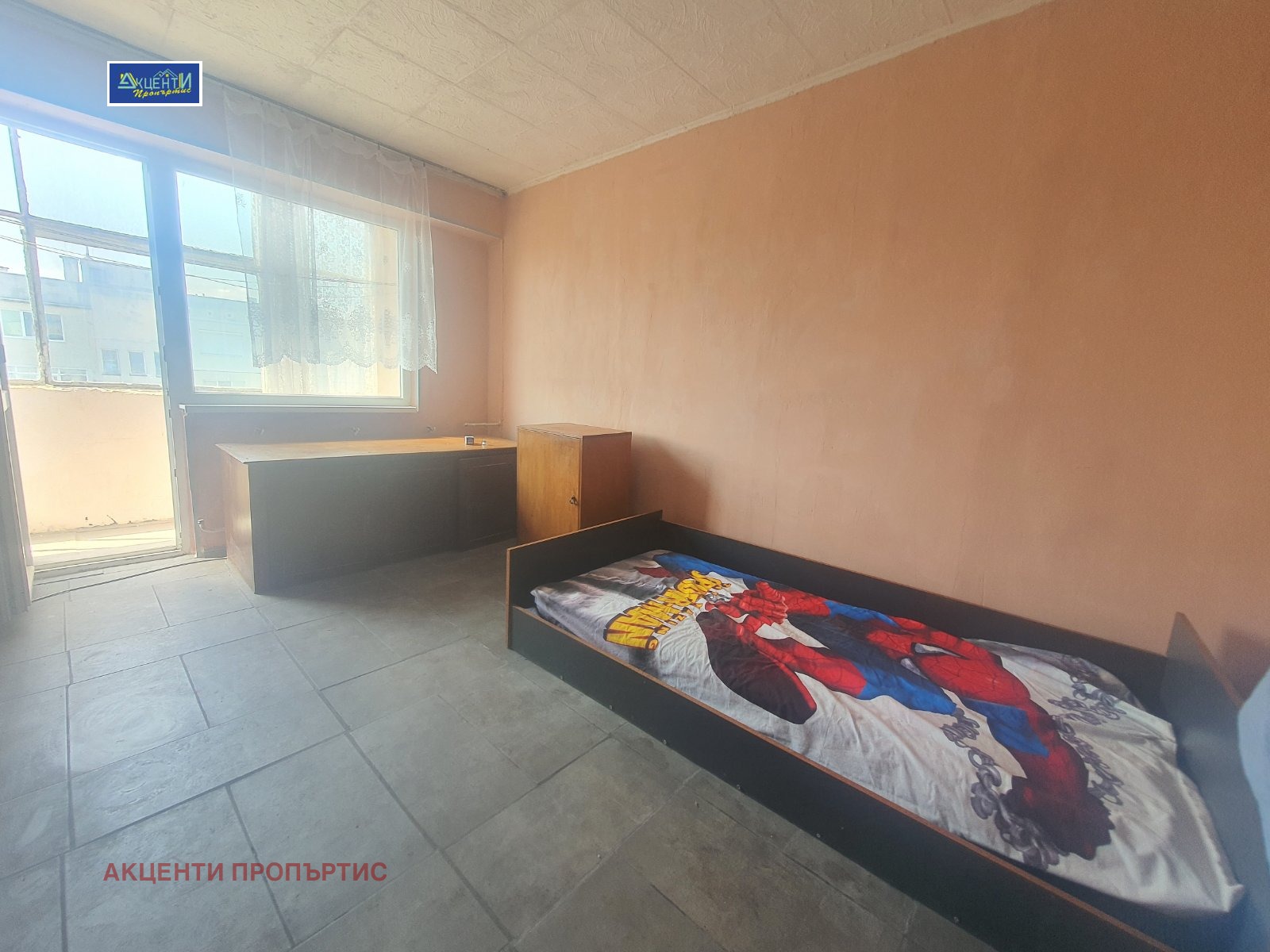 ���� ��� ���� 2-����� | Imot.bg � ����������� 7