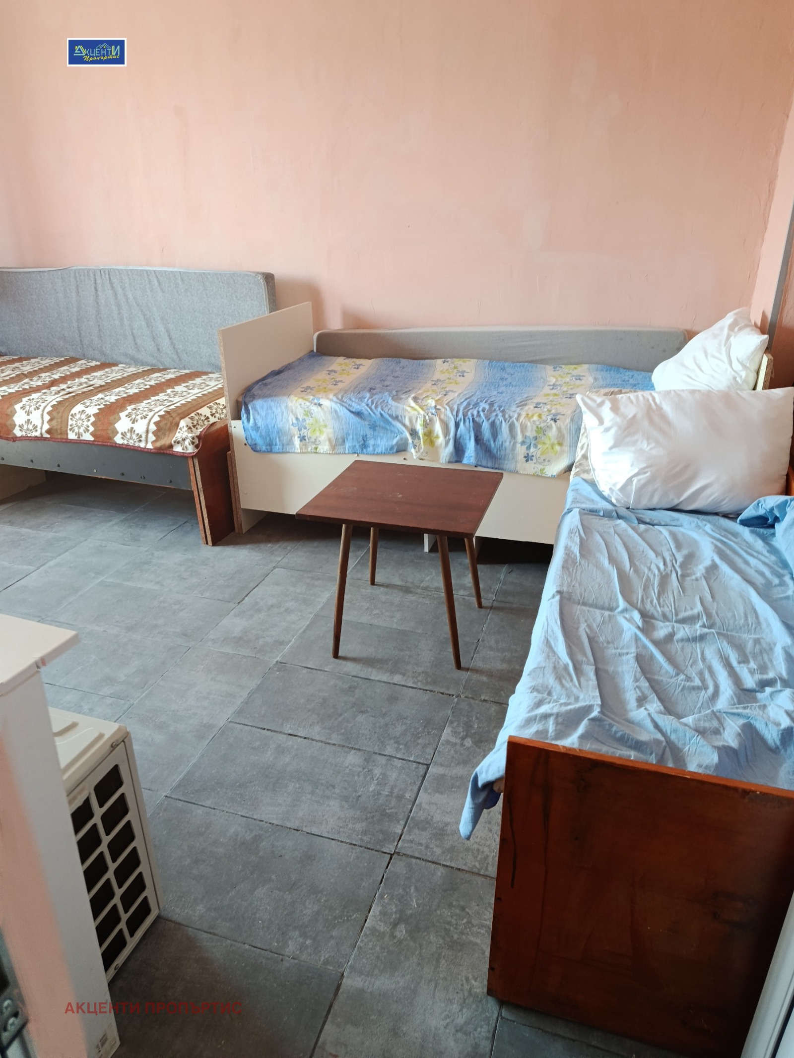 ���� ��� ���� 2-����� | Imot.bg � ����������� 16