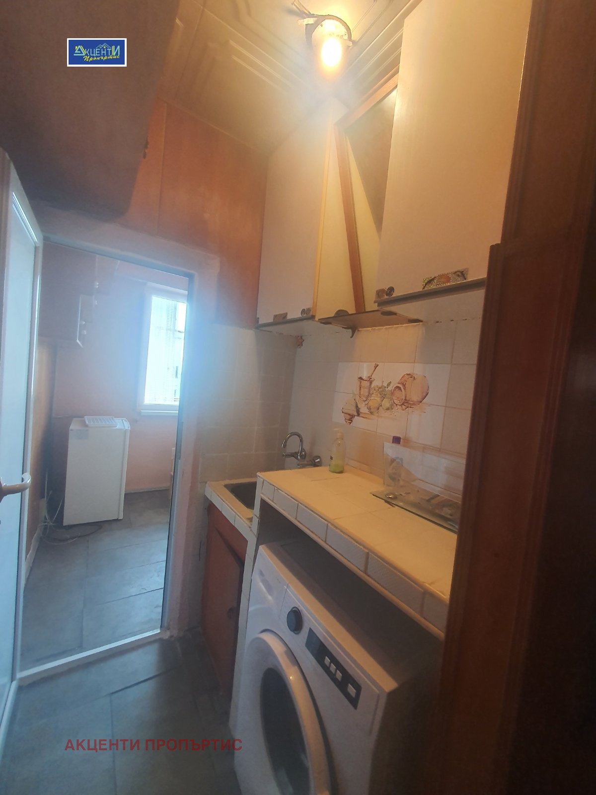 ���� ��� ���� 2-����� | Imot.bg � ����������� 1