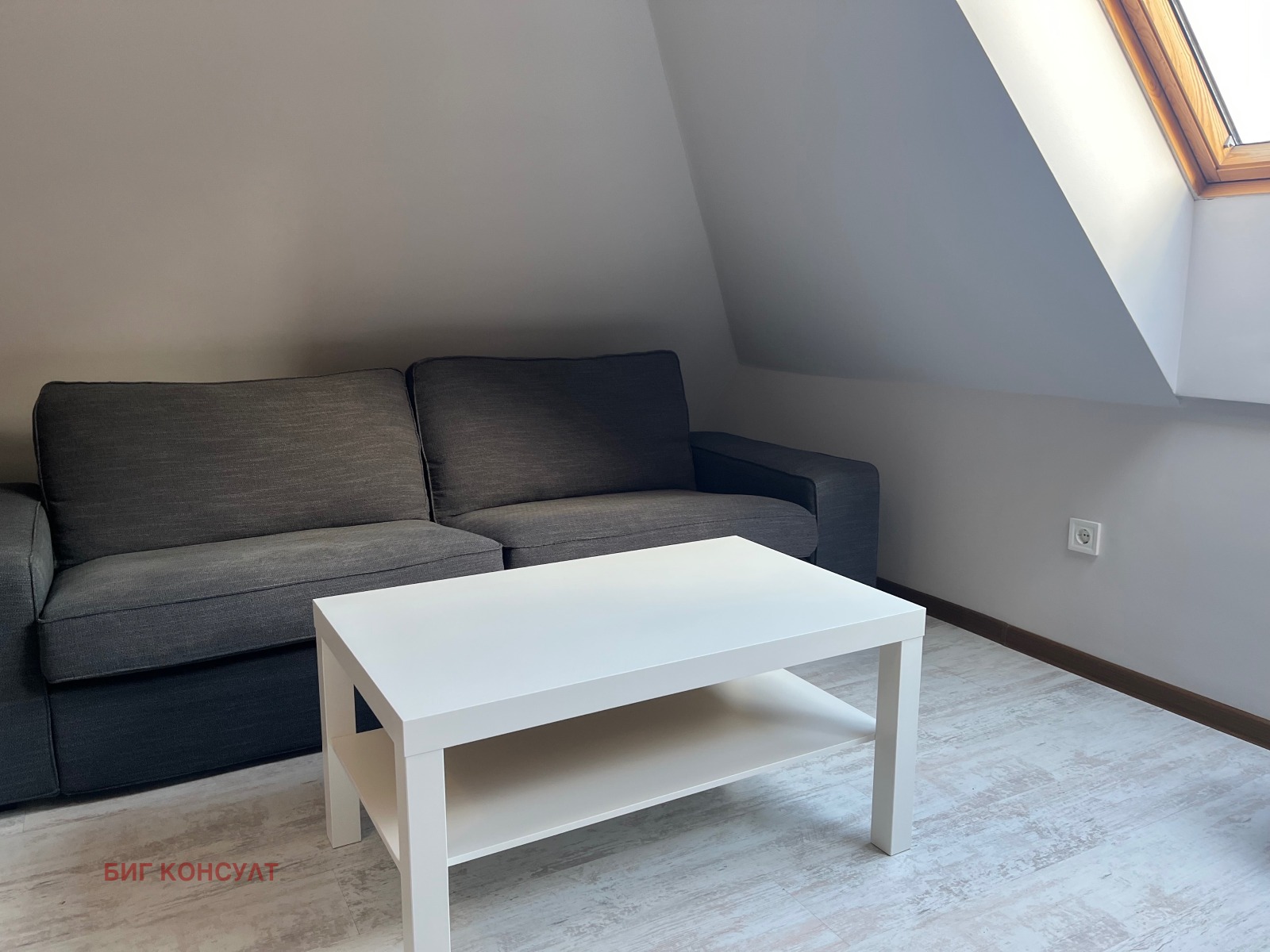 ���� ��� ���� 2-����� | Imot.bg � ����������� 7