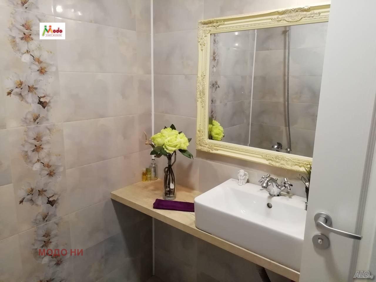 ���� ��� ���� 2-����� | Imot.bg � ����������� 5