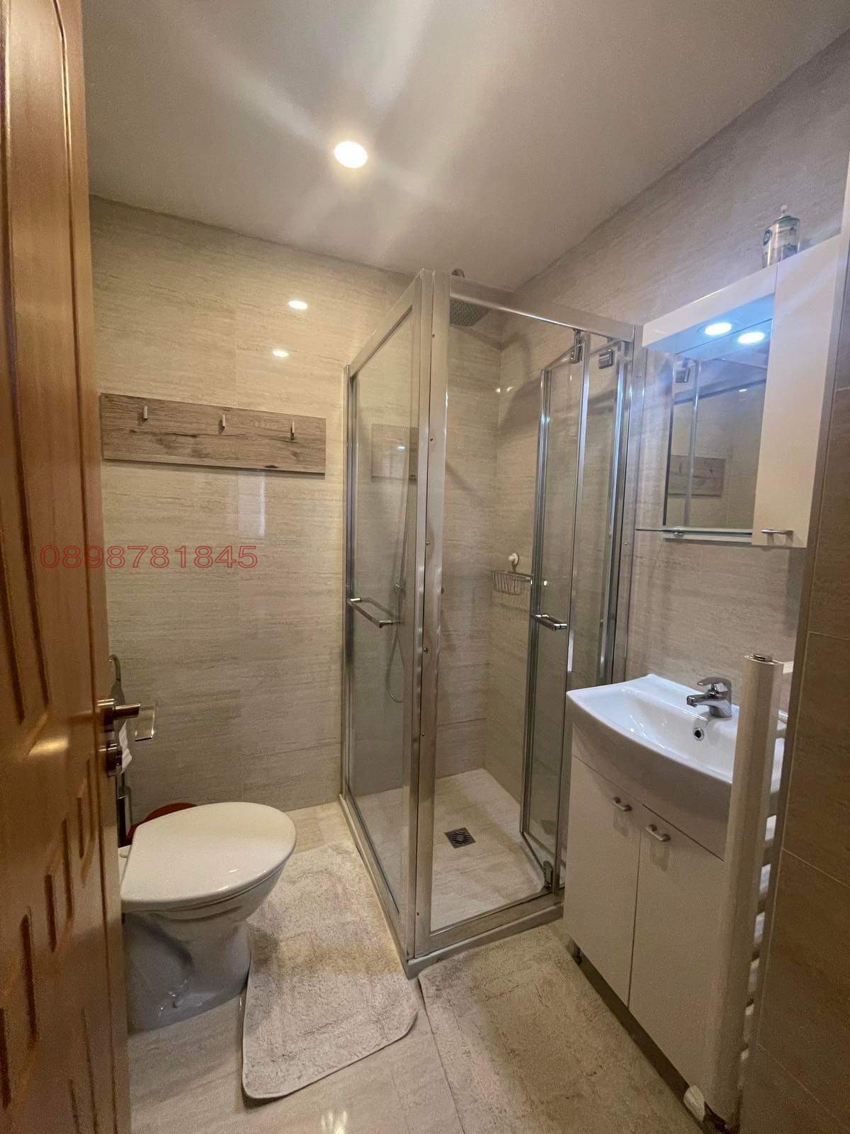 ���� ��� ���� 2-����� | Imot.bg � ����������� 7