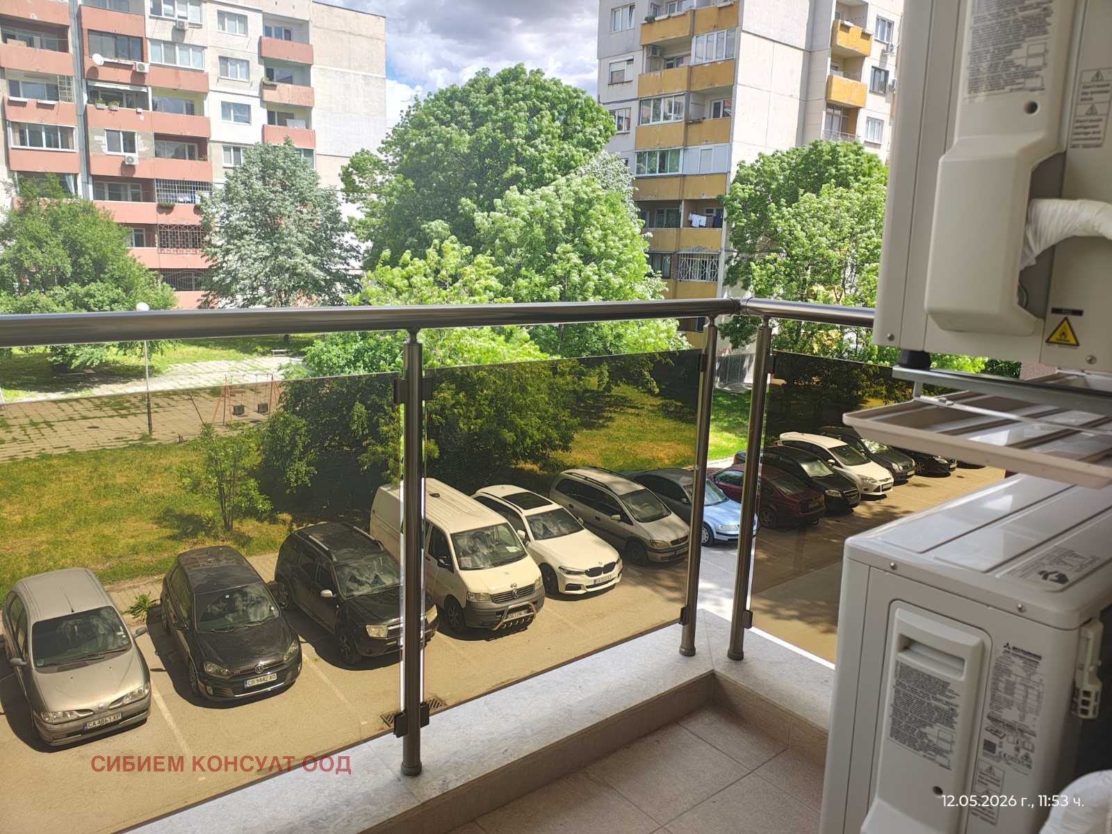���� ��� ���� 3-����� | Imot.bg � ����������� 5