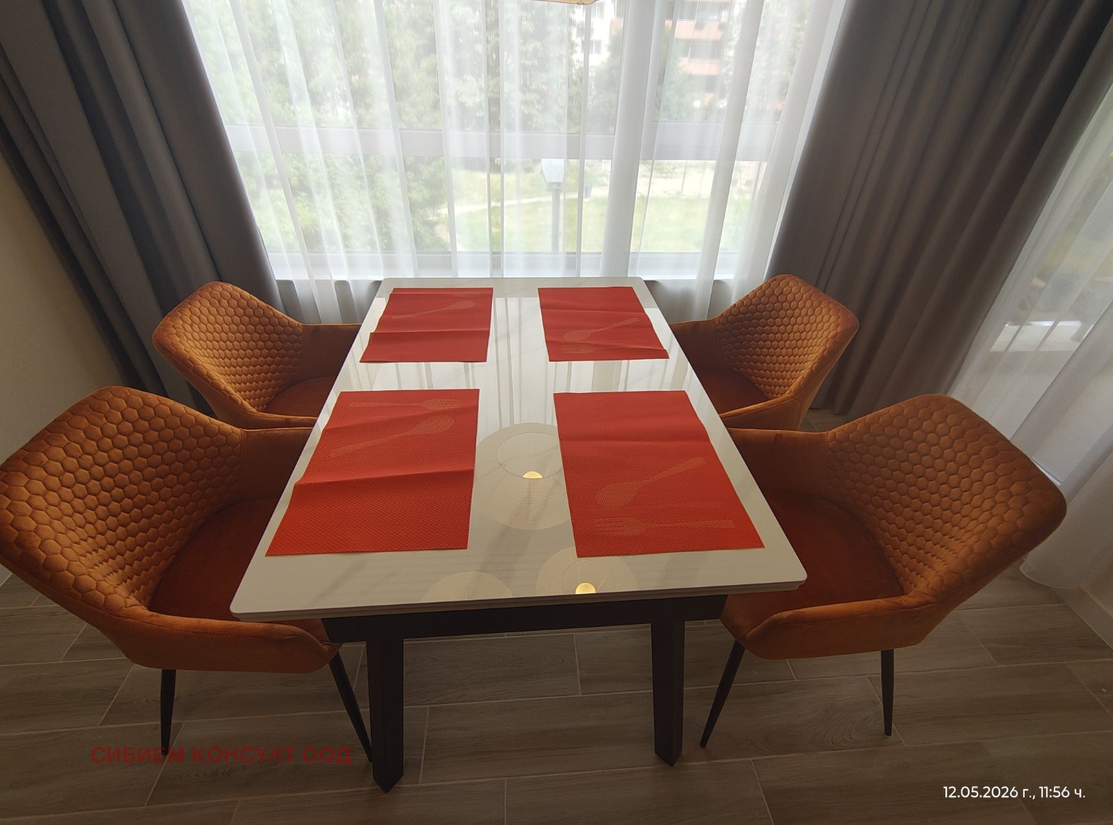���� ��� ���� 3-����� | Imot.bg � ����������� 4