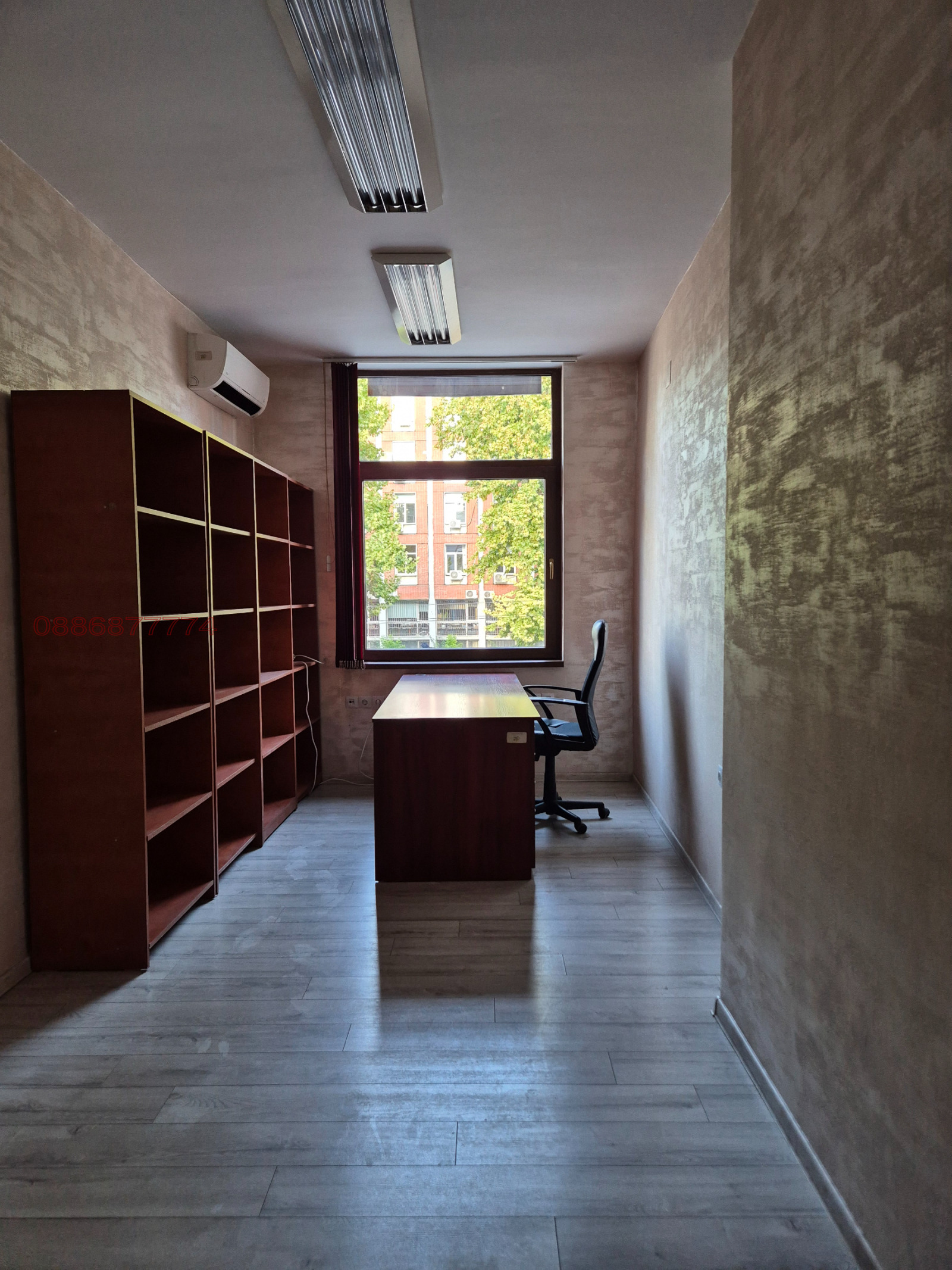 ���� ��� ���� ���� | Imot.bg � ����������� 2