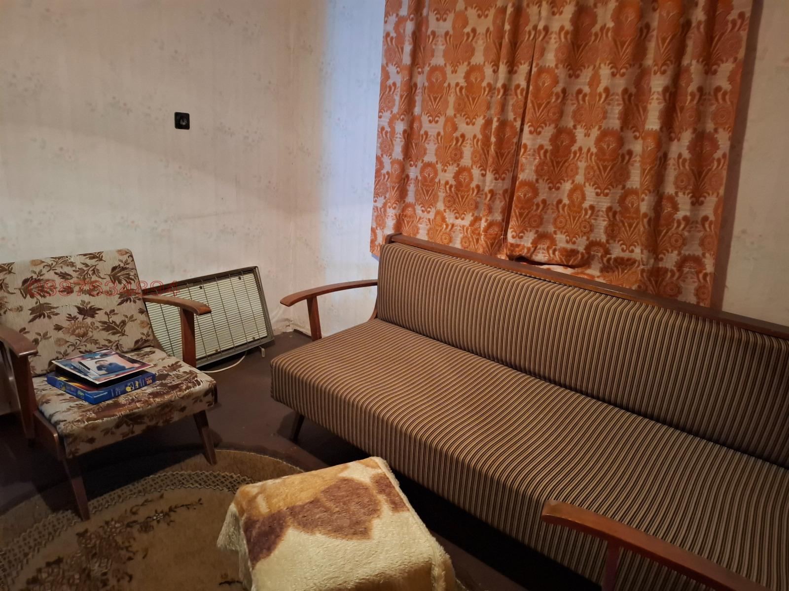 ���� ��� ���� ���� �� ���� | Imot.bg � ����������� 7