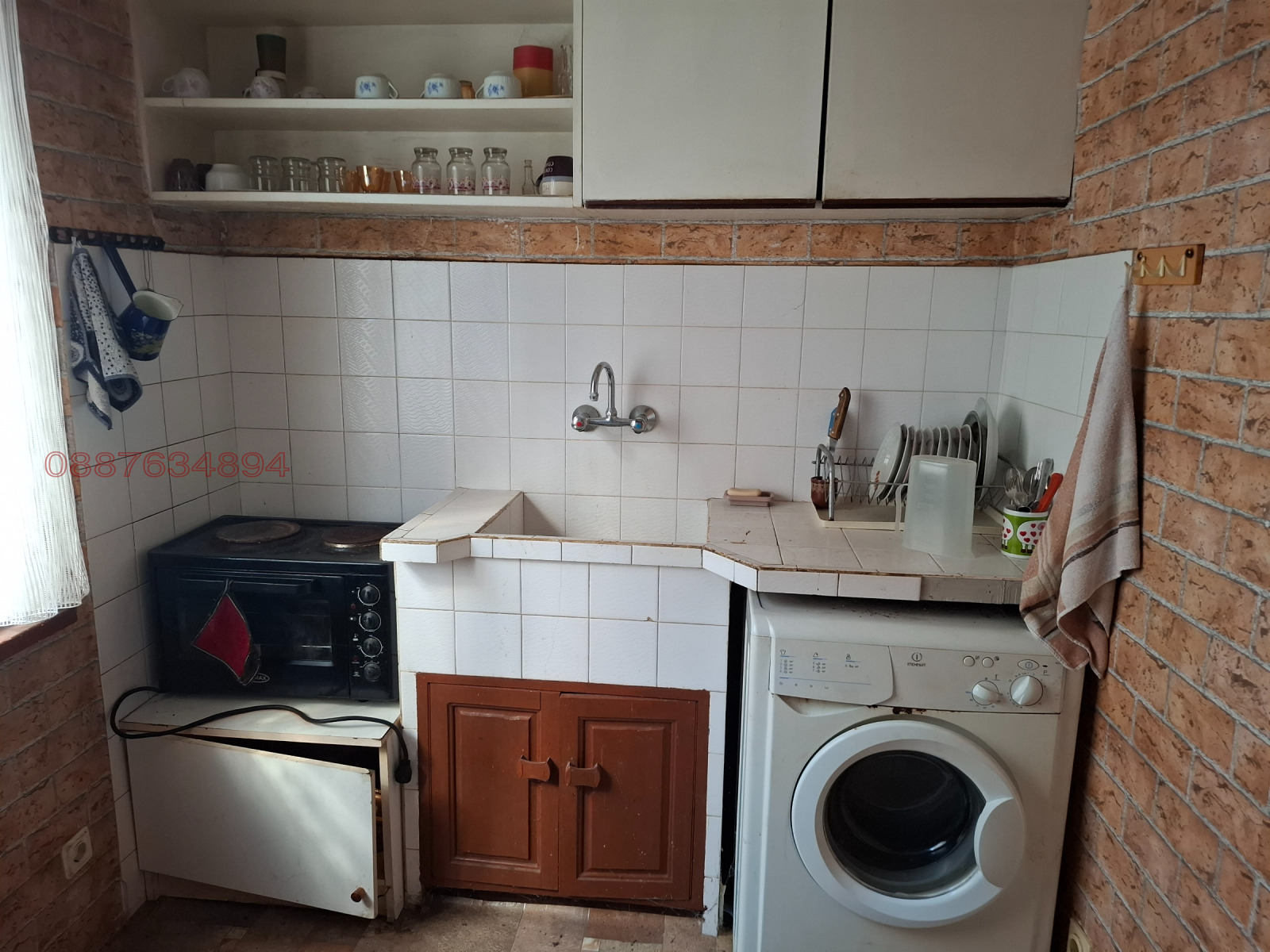 ���� ��� ���� ���� �� ���� | Imot.bg � ����������� 3