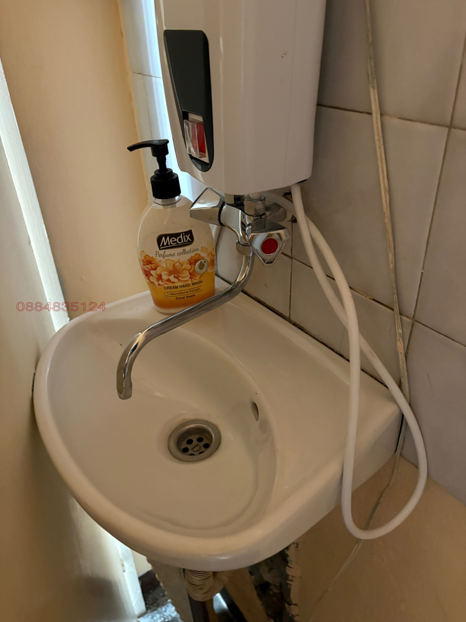 ���� ��� ���� ������� | Imot.bg � ����������� 5