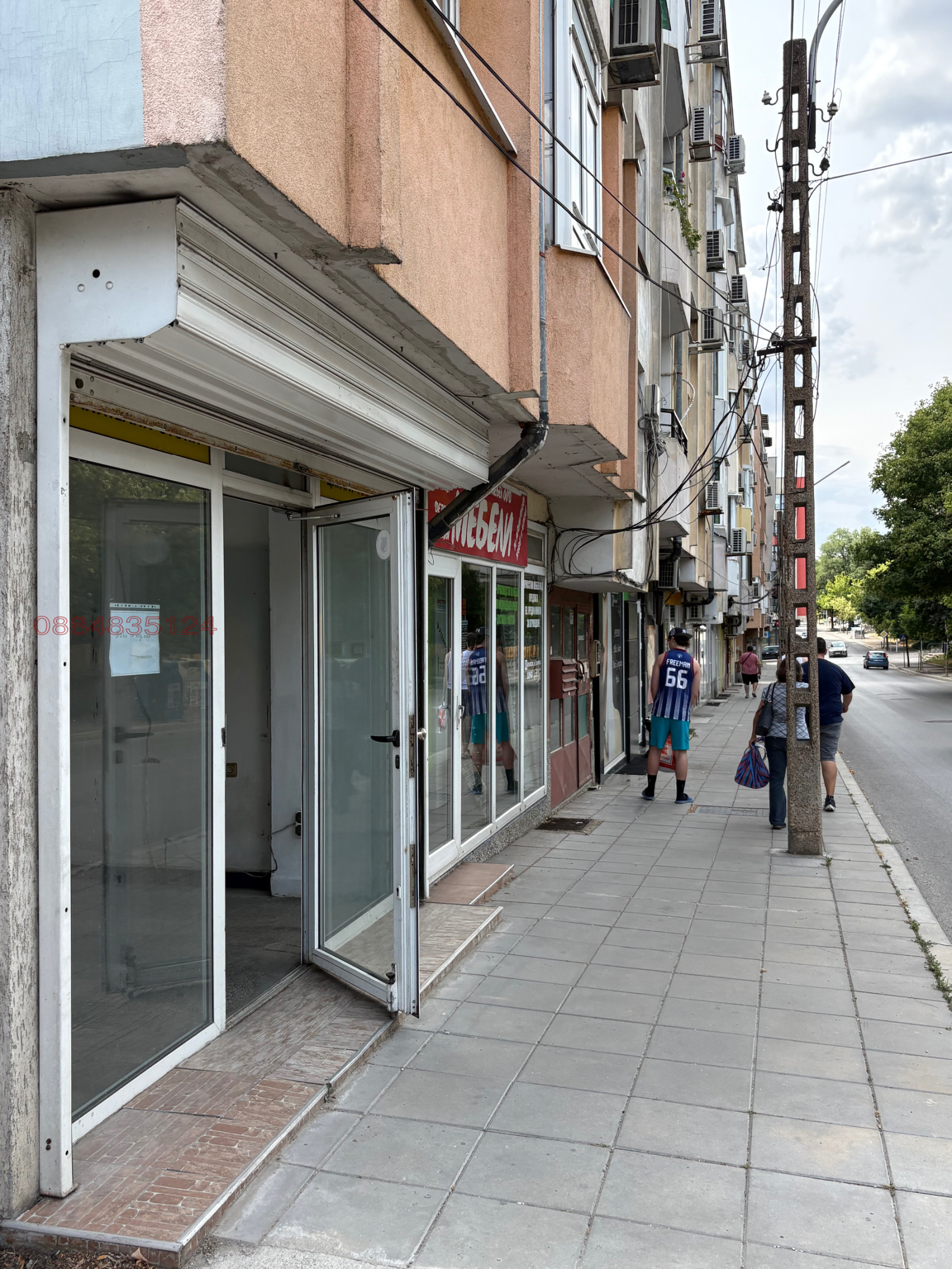 ���� ��� ���� ������� | Imot.bg � ����������� 2