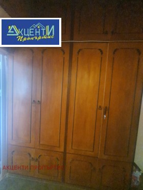 ���� ��� ���� 2-����� | Imot.bg � ����� ������ 3