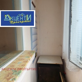 ���� ��� ���� 2-����� | Imot.bg � ����� ������ 14