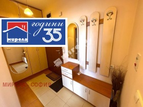 ���� ��� ���� 2-����� | Imot.bg � ����� ������ 7