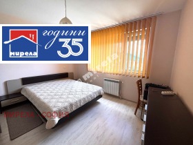 ���� ��� ���� 2-����� | Imot.bg � ����� ������ 5
