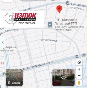 ���� ��� ���� 2-����� | Imot.bg � ����� ������ 15