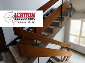 ���� ��� ���� 2-����� | Imot.bg � ����� ������ 14