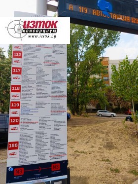 ���� ��� ���� 2-����� | Imot.bg � ����� ������ 16